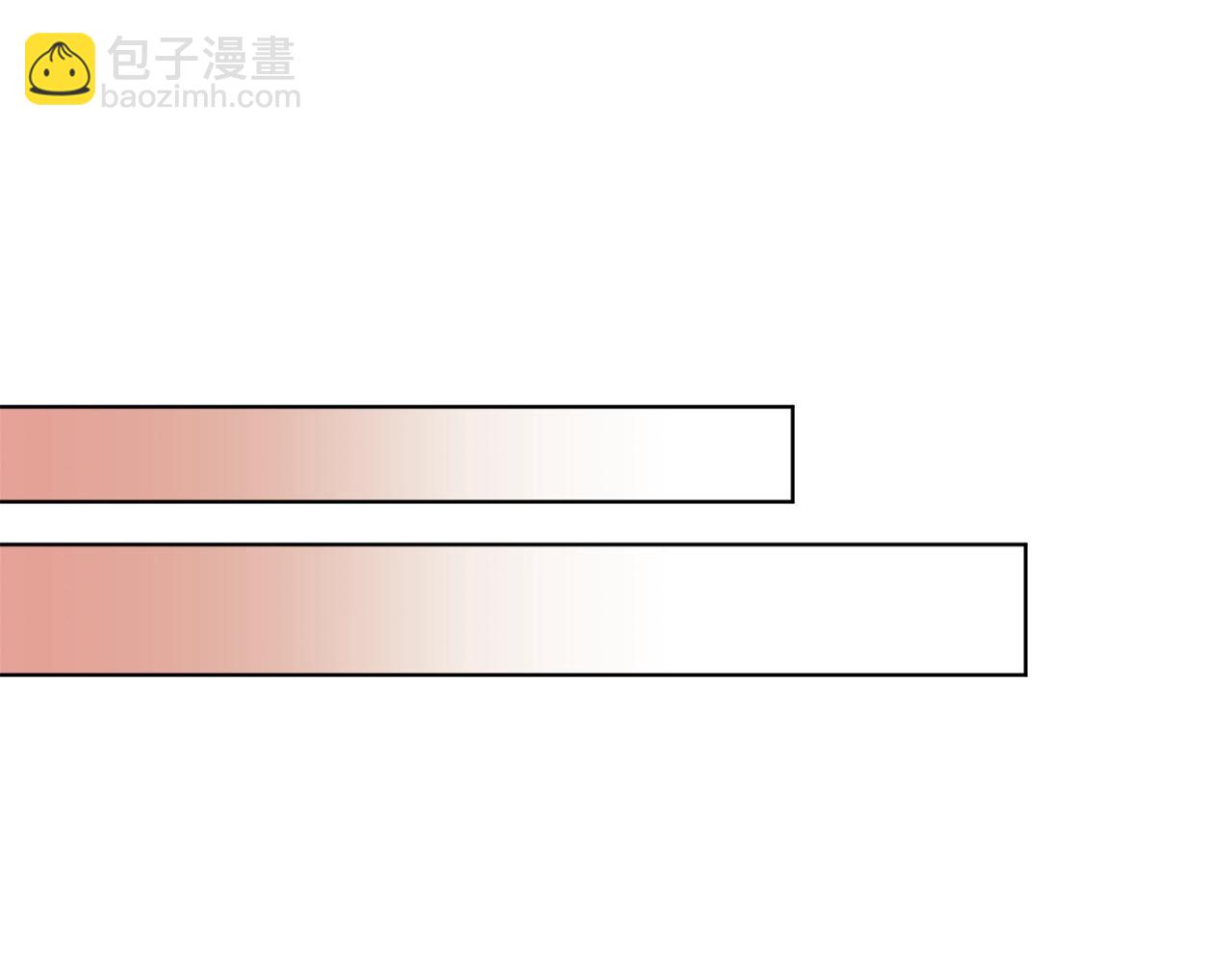 第12话 哥哥慌了108