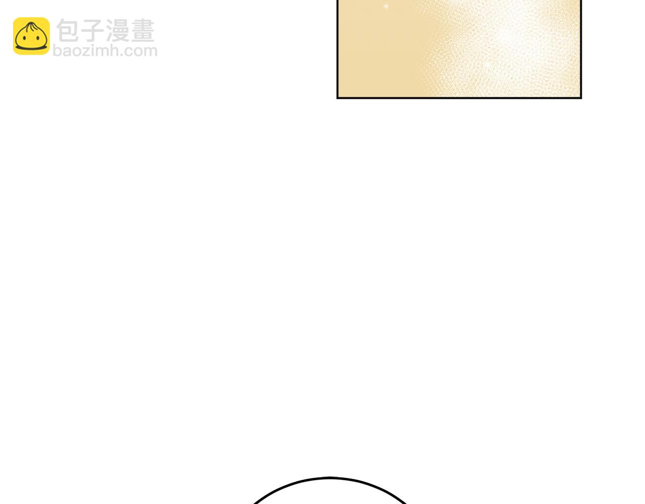 第12话 哥哥慌了122