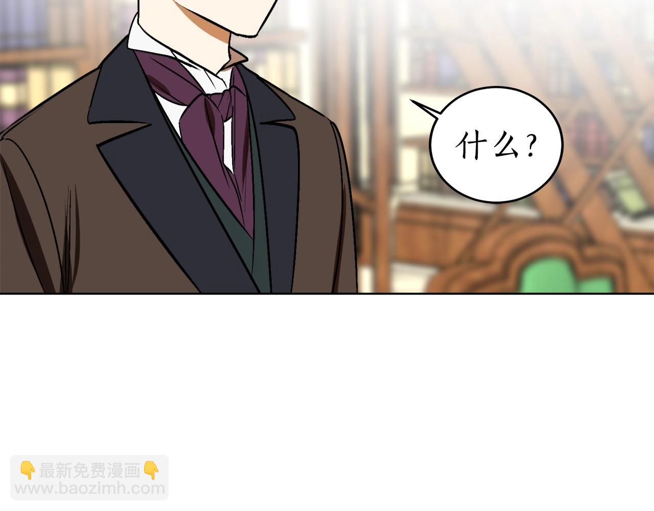 第12话 哥哥慌了34