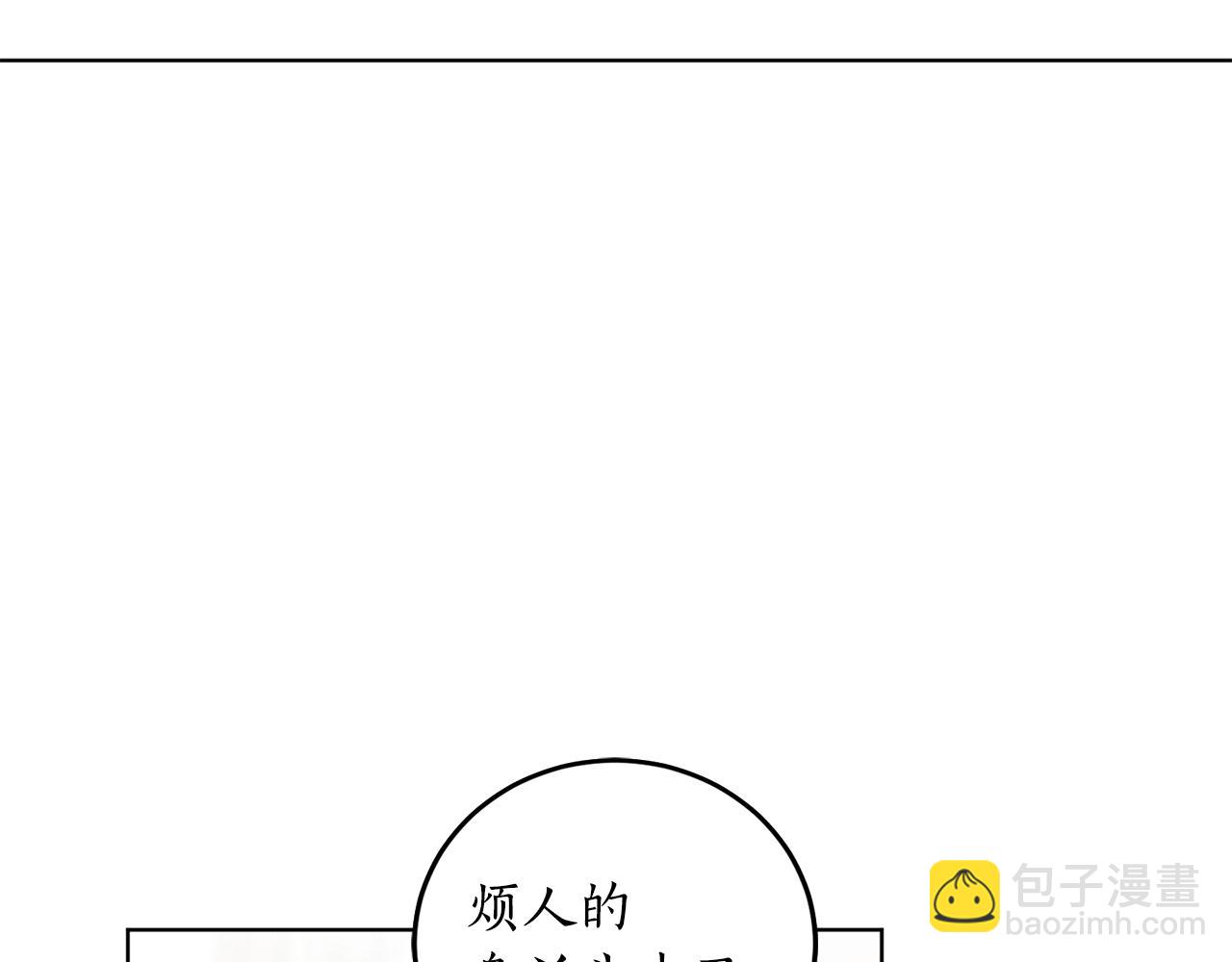 第12话 哥哥慌了72