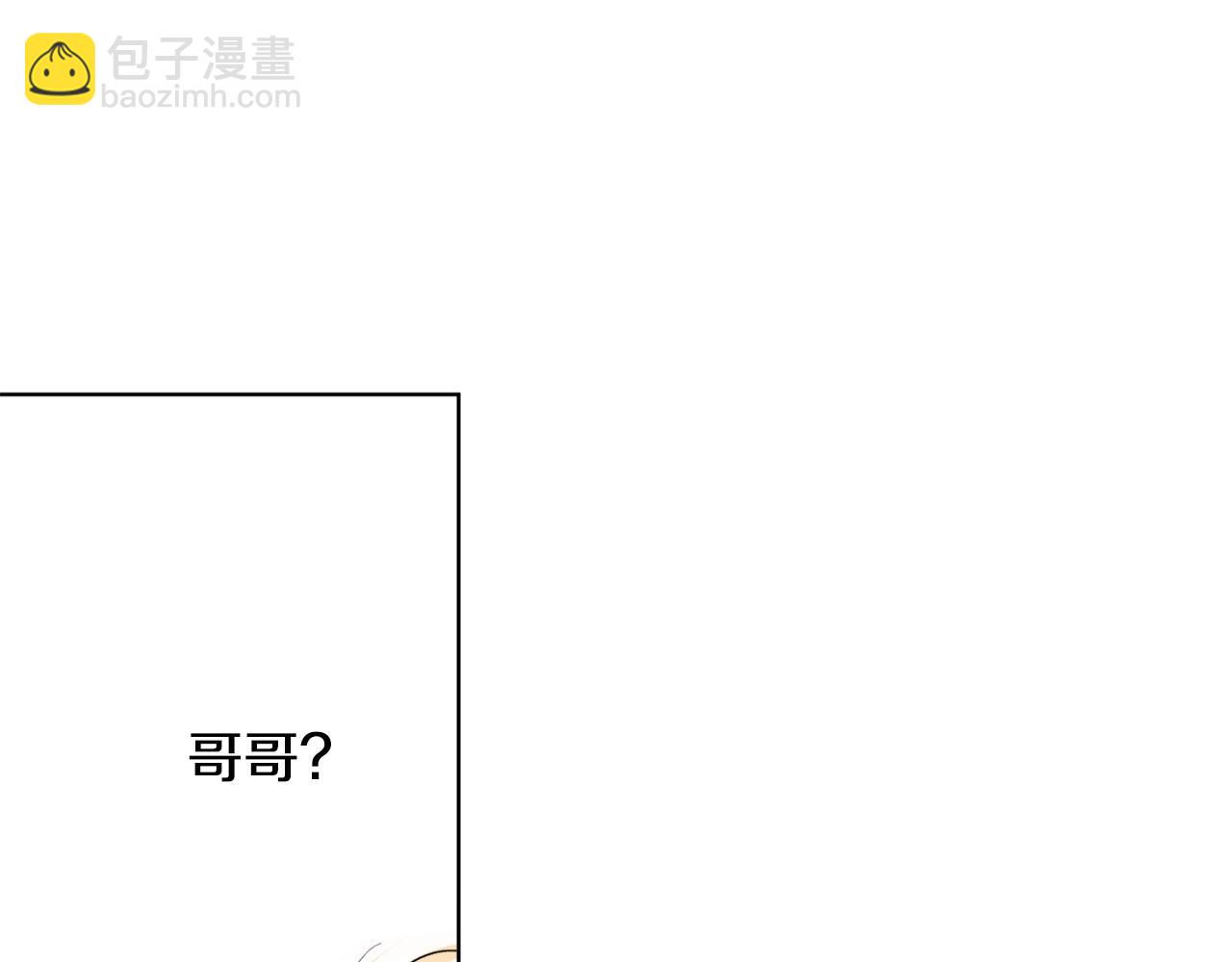 第12话 哥哥慌了75