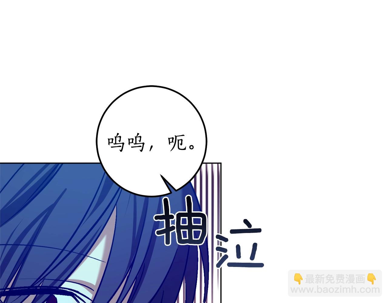 第12话 哥哥慌了92