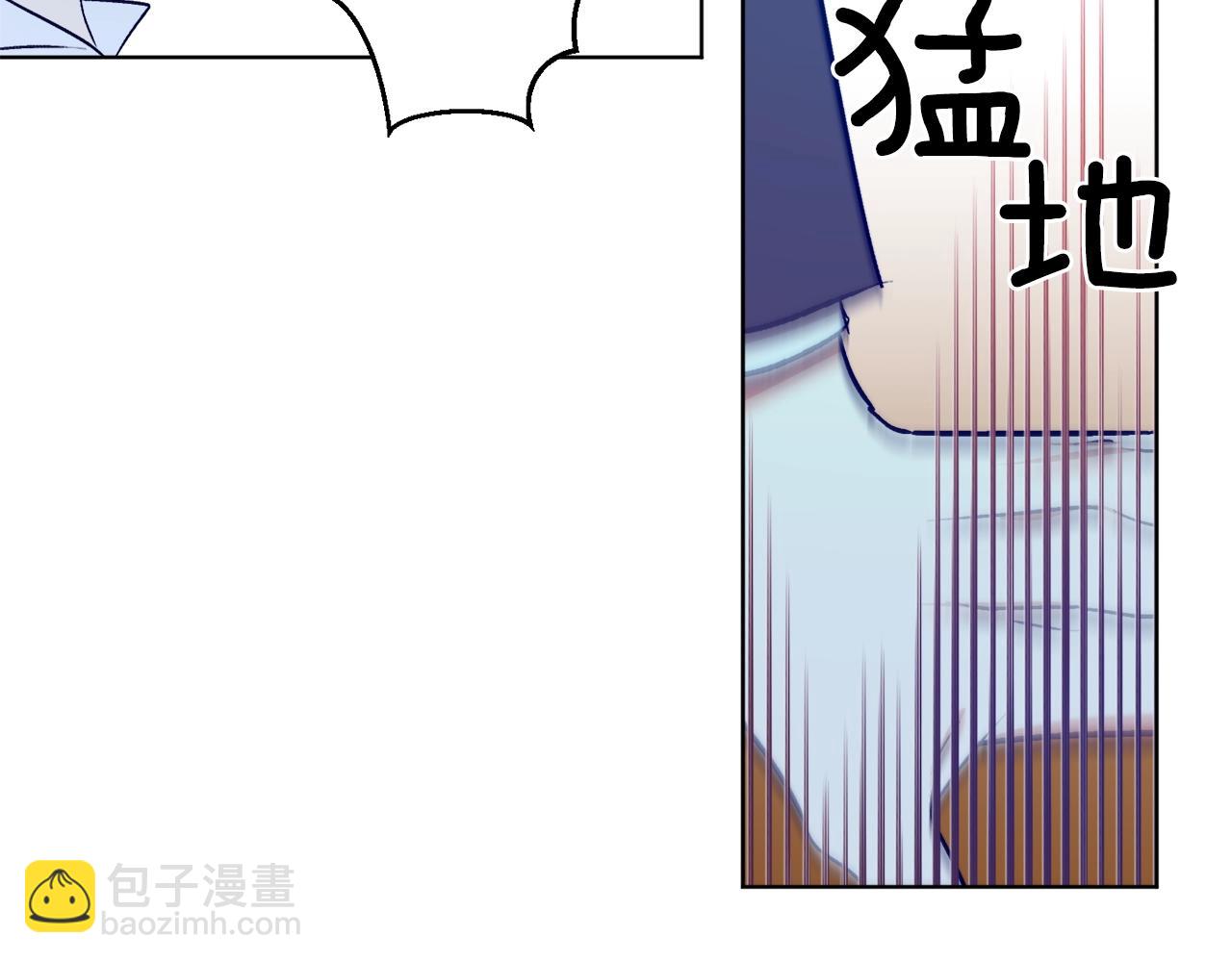 第12话 哥哥慌了94