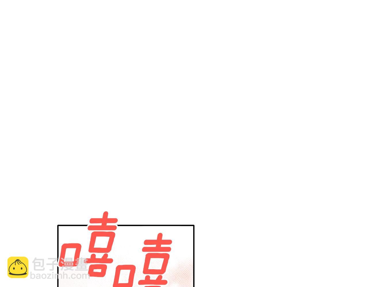第14话 我会陪着哥哥的100