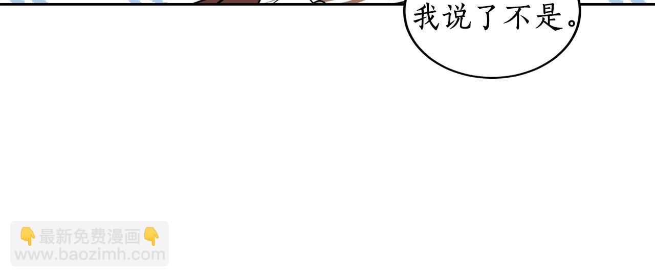 第14话 我会陪着哥哥的113