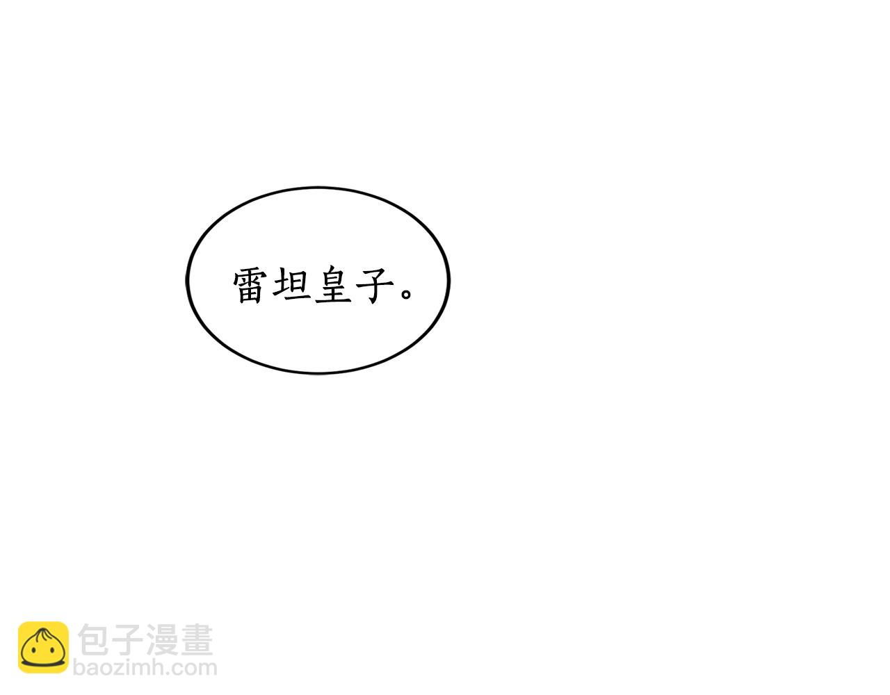 第14话 我会陪着哥哥的121