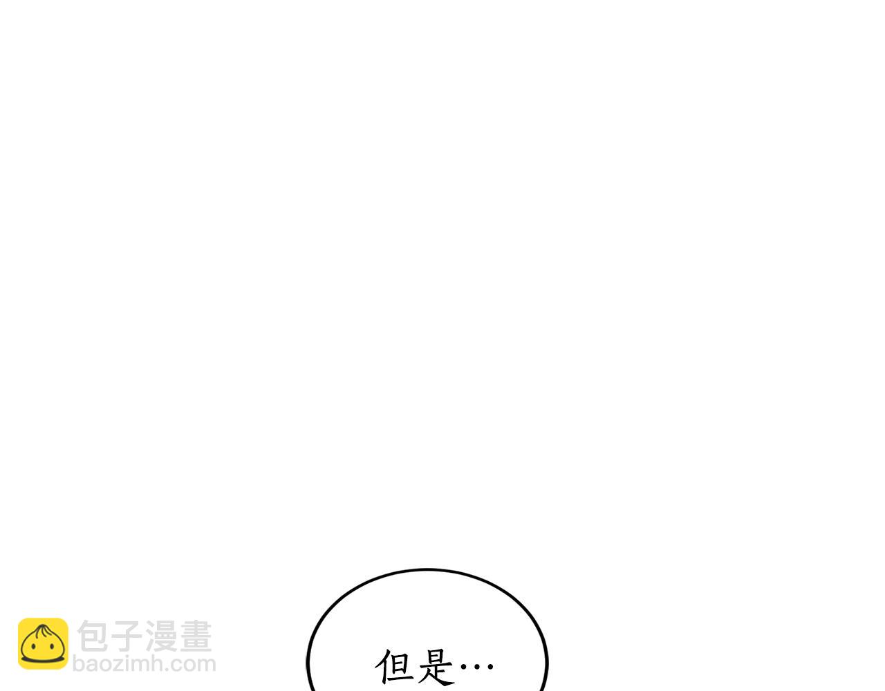 第14话 我会陪着哥哥的149