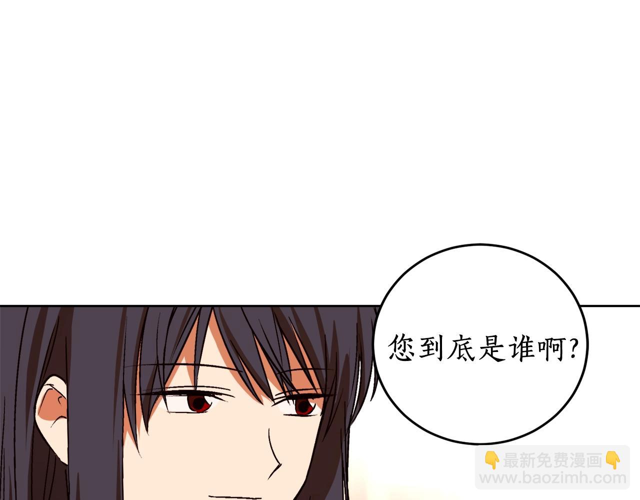 第14话 我会陪着哥哥的20