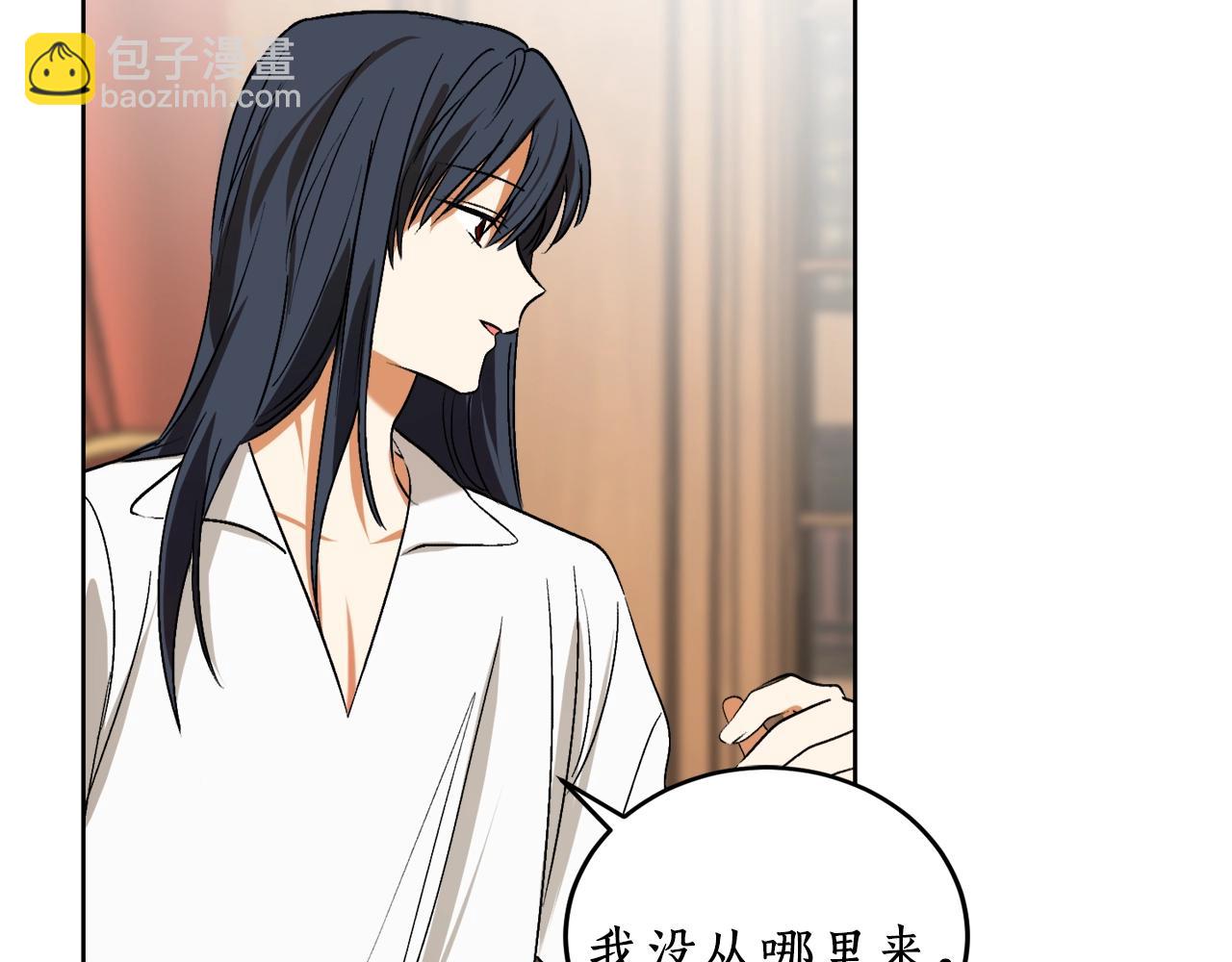 第14话 我会陪着哥哥的23
