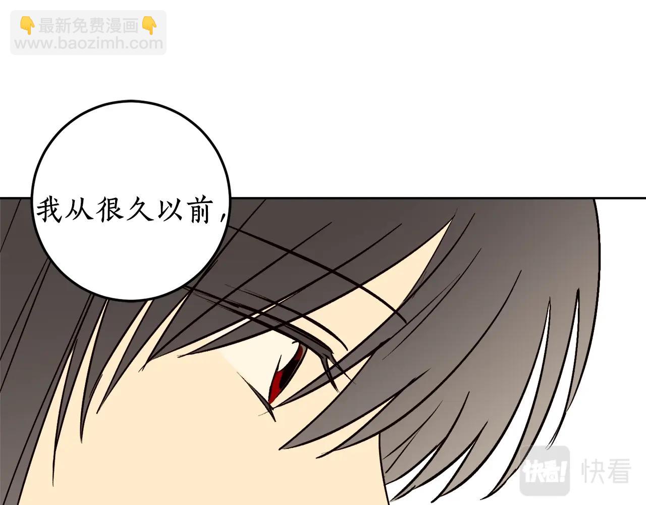 第14话 我会陪着哥哥的25