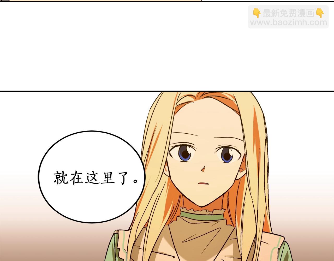 第14话 我会陪着哥哥的26
