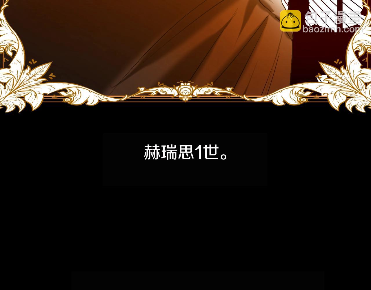 第14话 我会陪着哥哥的42