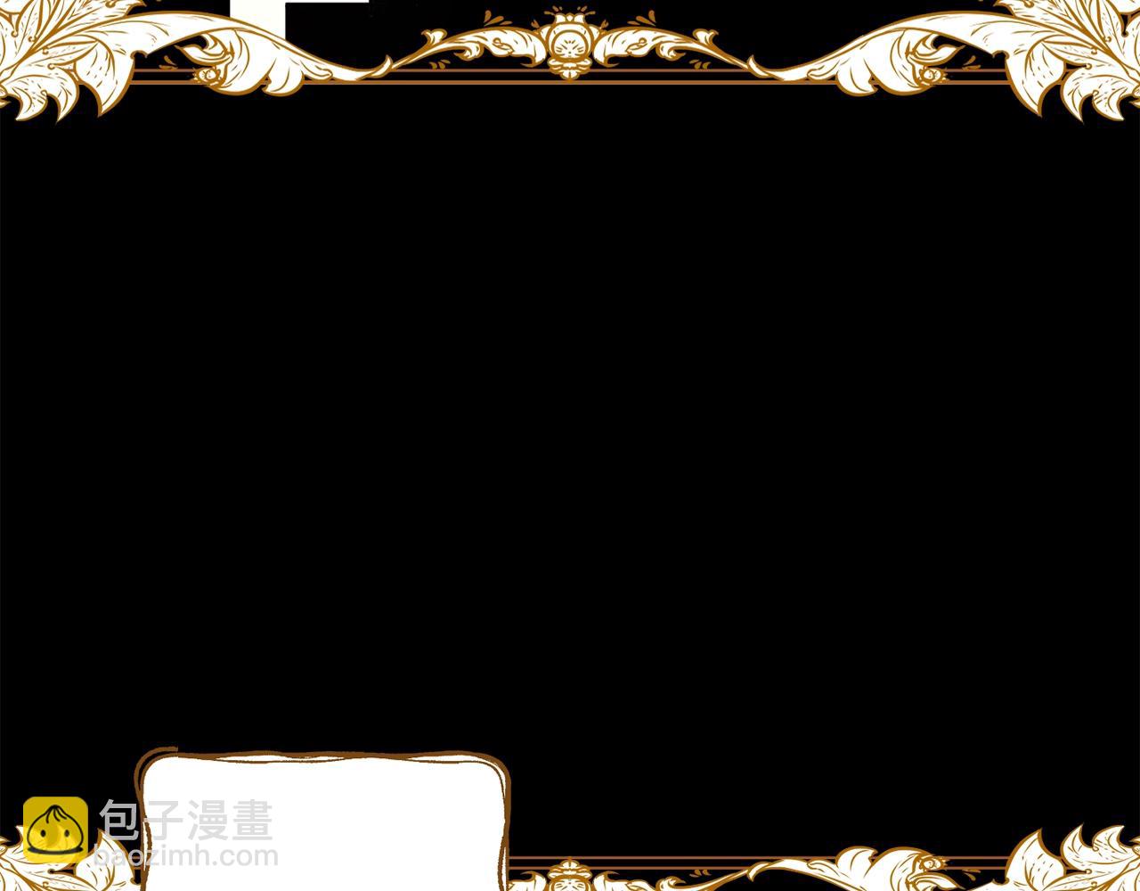 第14话 我会陪着哥哥的51