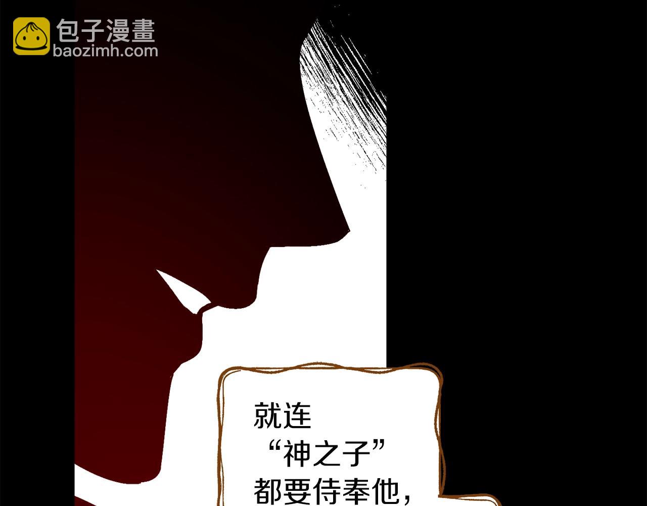 第14话 我会陪着哥哥的58