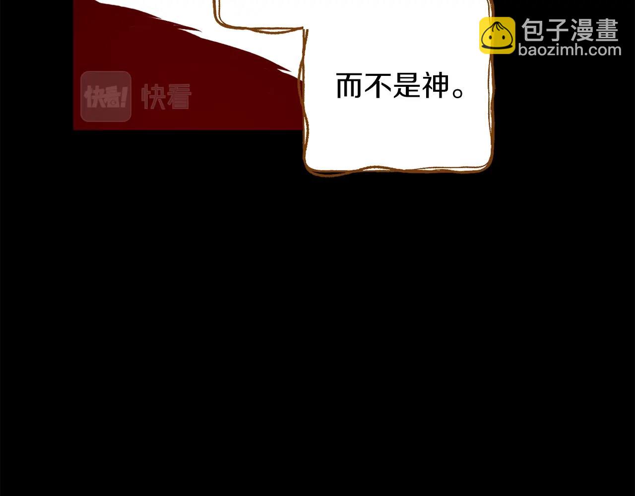 第14话 我会陪着哥哥的59