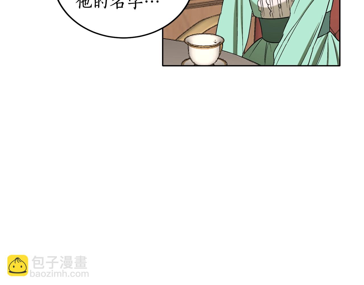 第14话 我会陪着哥哥的7