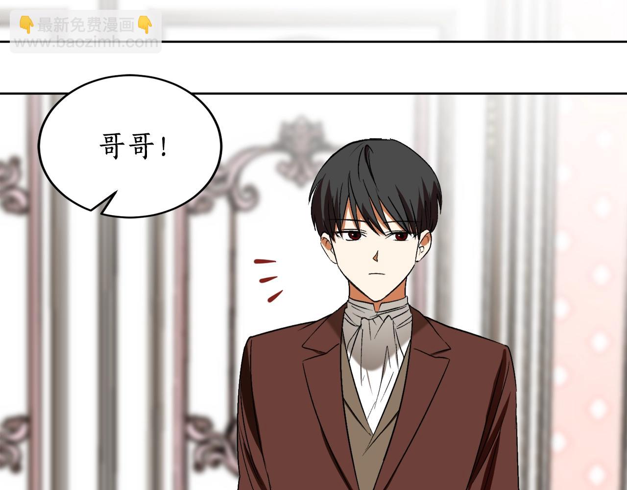 第14话 我会陪着哥哥的77