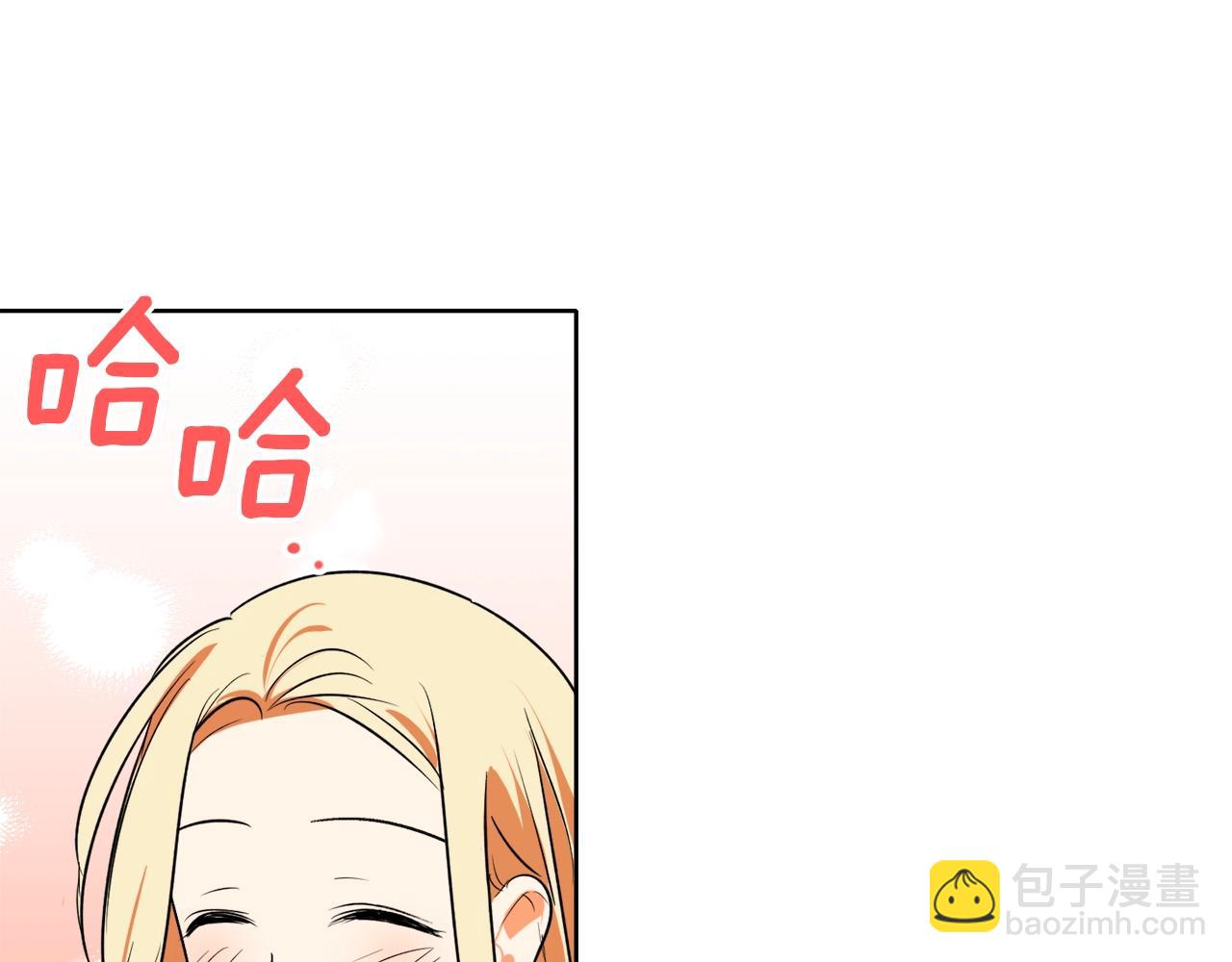 第14话 我会陪着哥哥的84