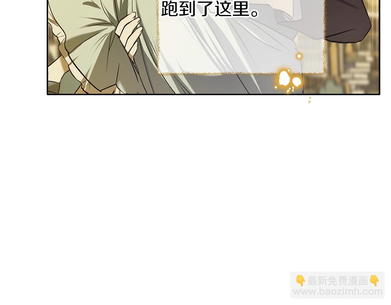 第14话 我会陪着哥哥的93