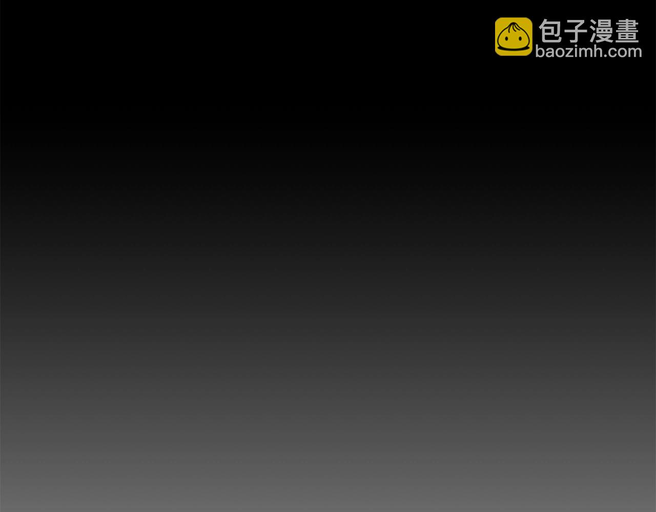第15话 冤家路窄110