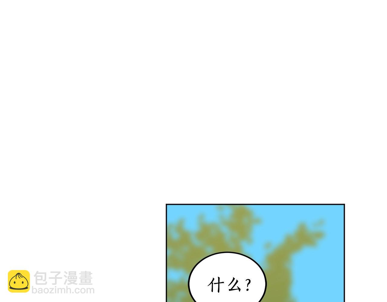 第15话 冤家路窄120