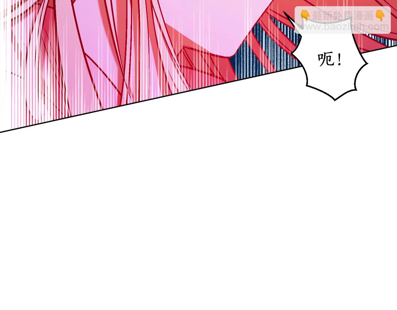 第15话 冤家路窄132