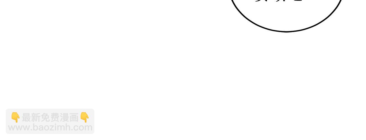 第15话 冤家路窄16
