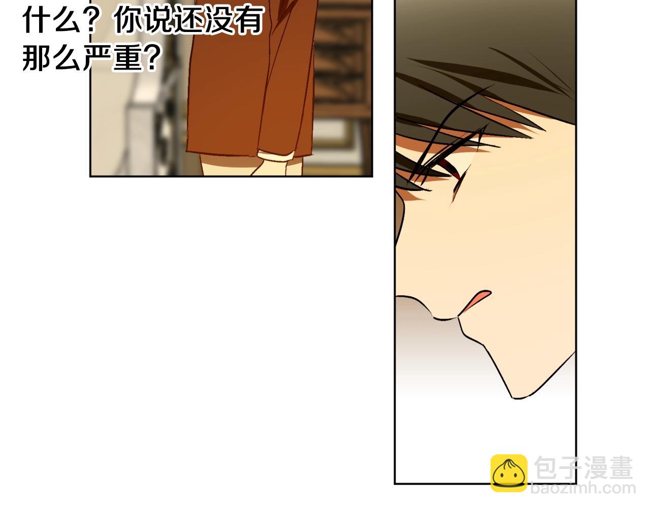 第15话 冤家路窄163