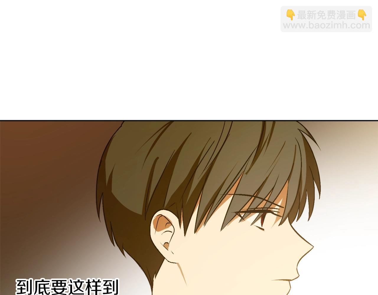 第15话 冤家路窄172