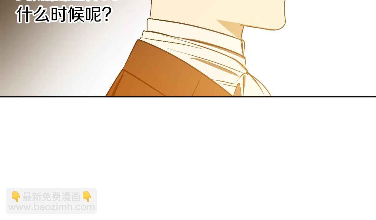 第15话 冤家路窄173