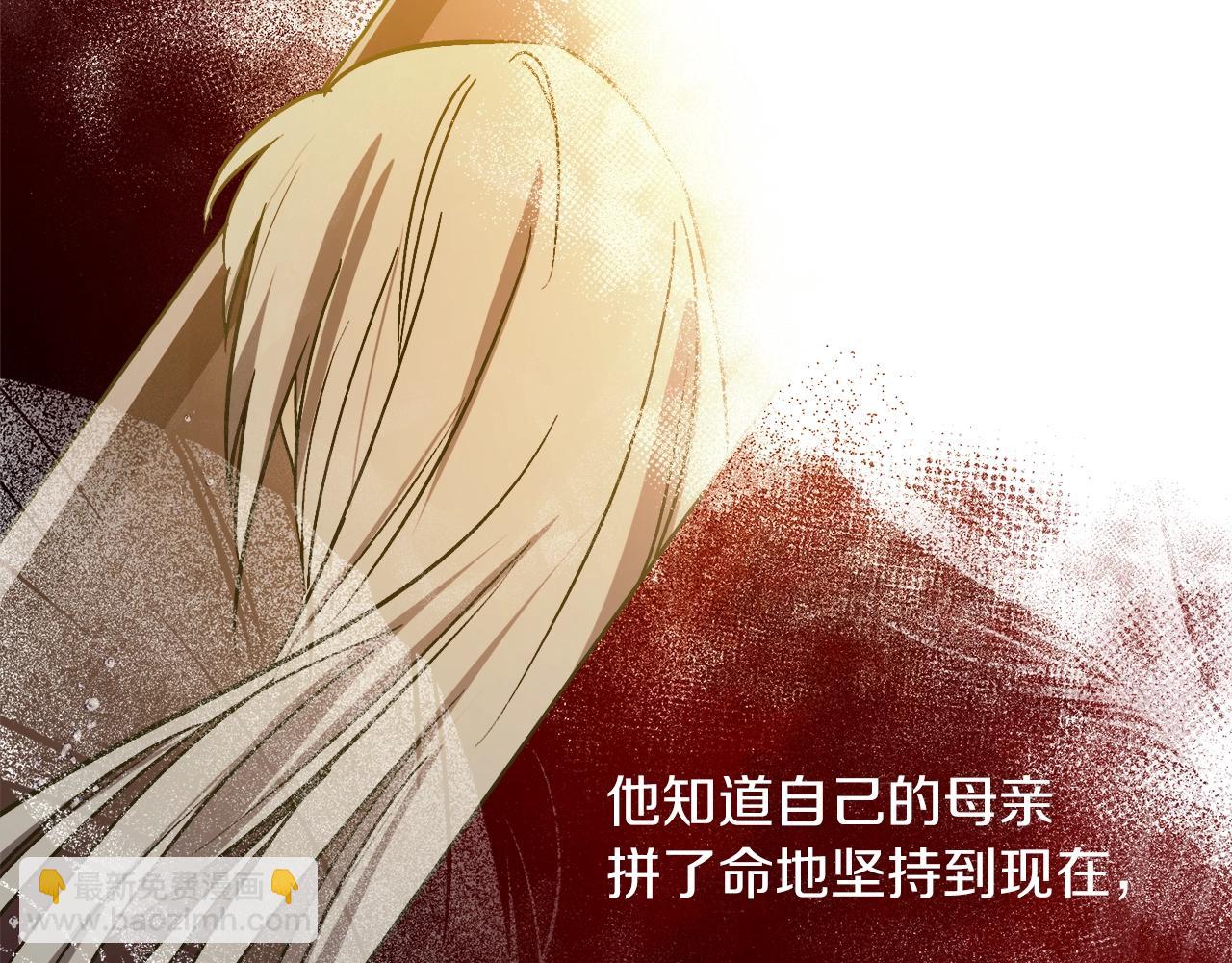 第15话 冤家路窄177