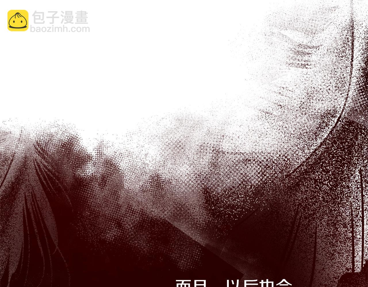 第15话 冤家路窄179
