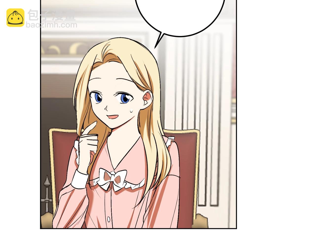 第15话 冤家路窄18