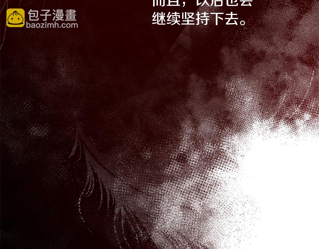第15话 冤家路窄180