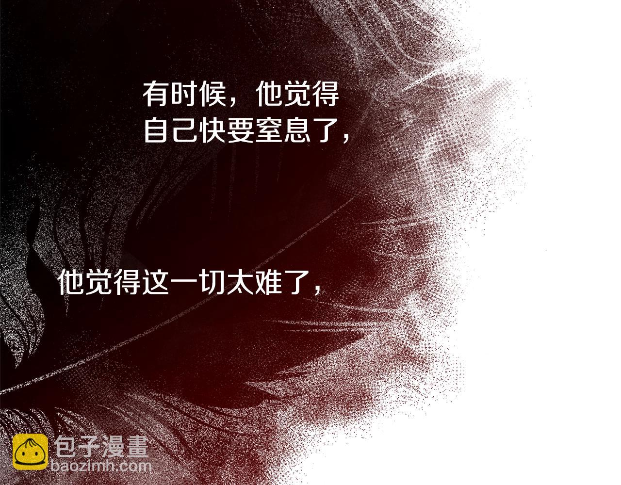 第15话 冤家路窄181