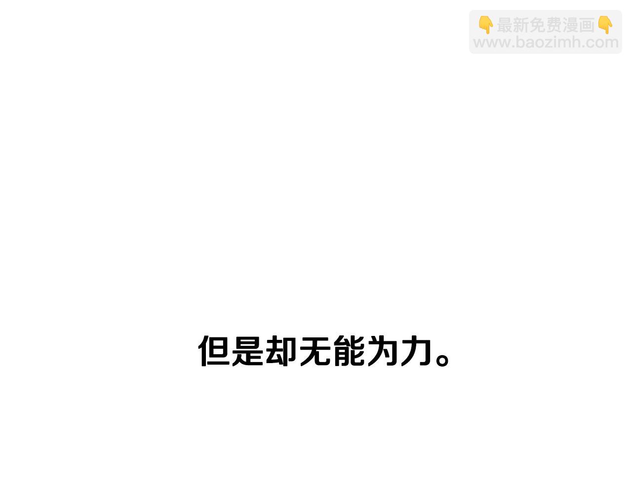 第15话 冤家路窄183