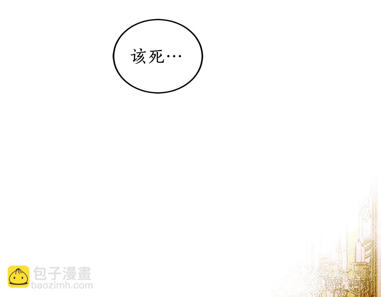 第15话 冤家路窄189