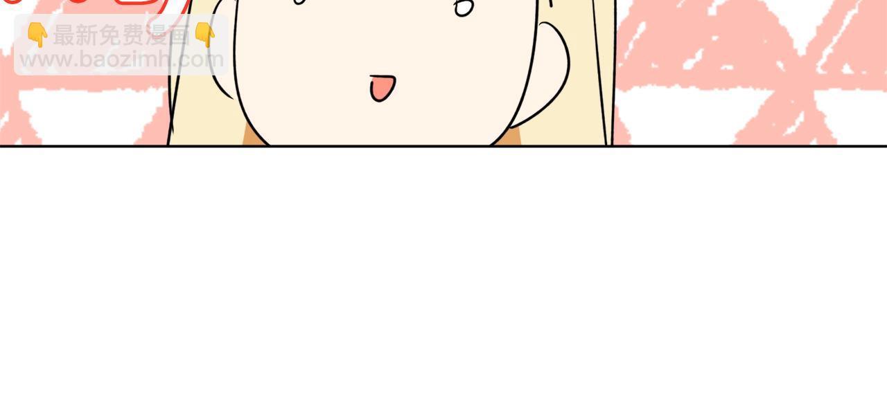 第15话 冤家路窄21