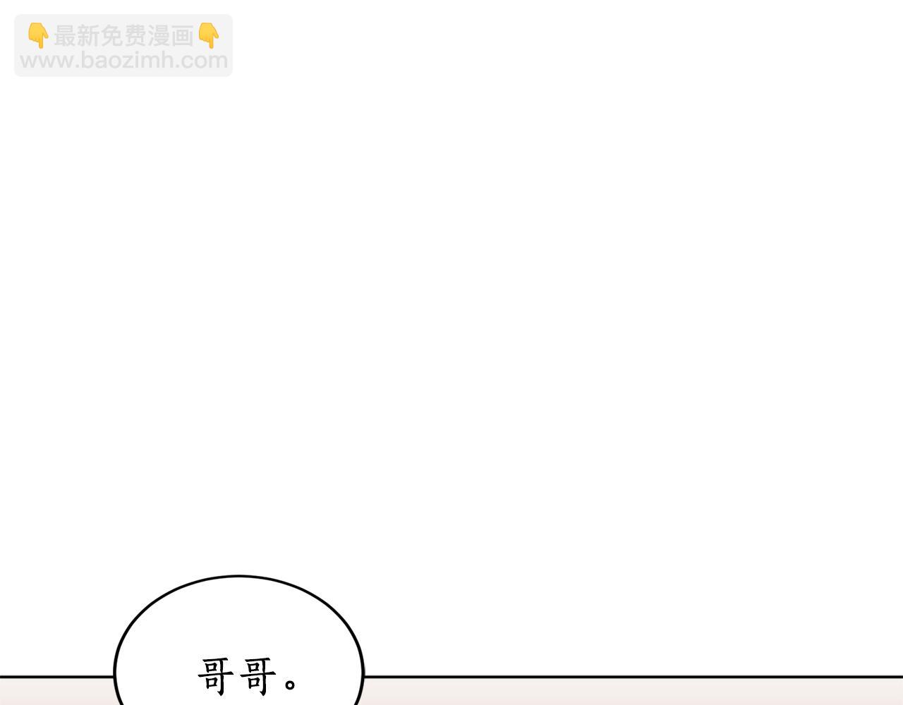 第15话 冤家路窄27