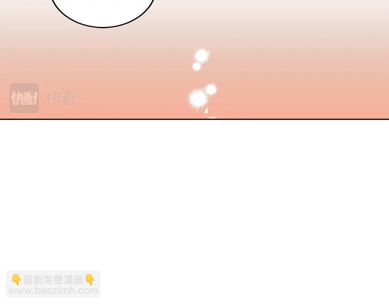 第15话 冤家路窄28