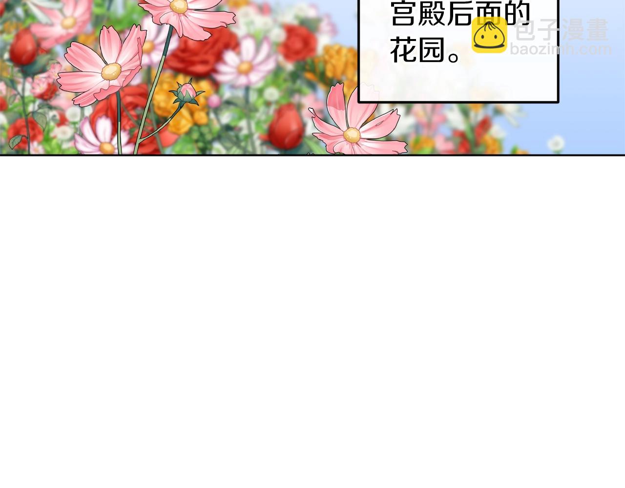 第15话 冤家路窄39