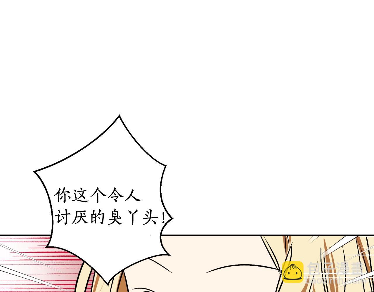 第15话 冤家路窄56