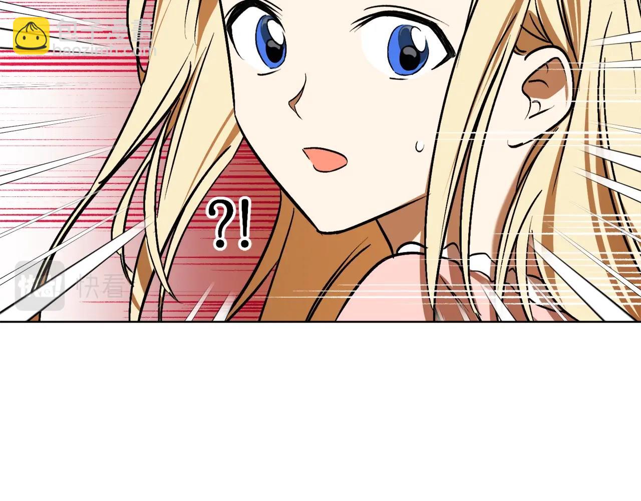 第15话 冤家路窄57