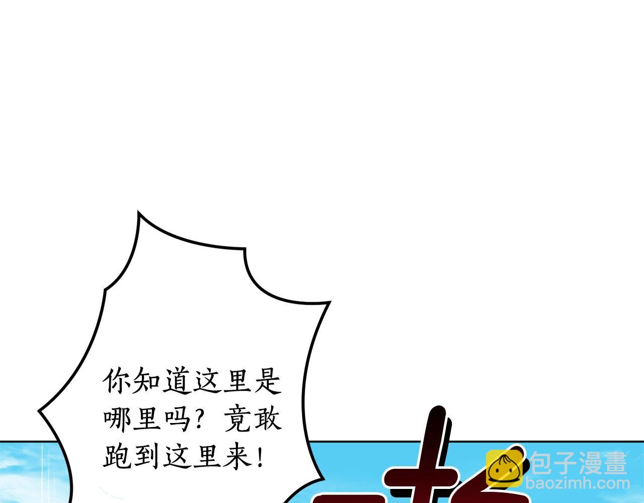 第15话 冤家路窄58