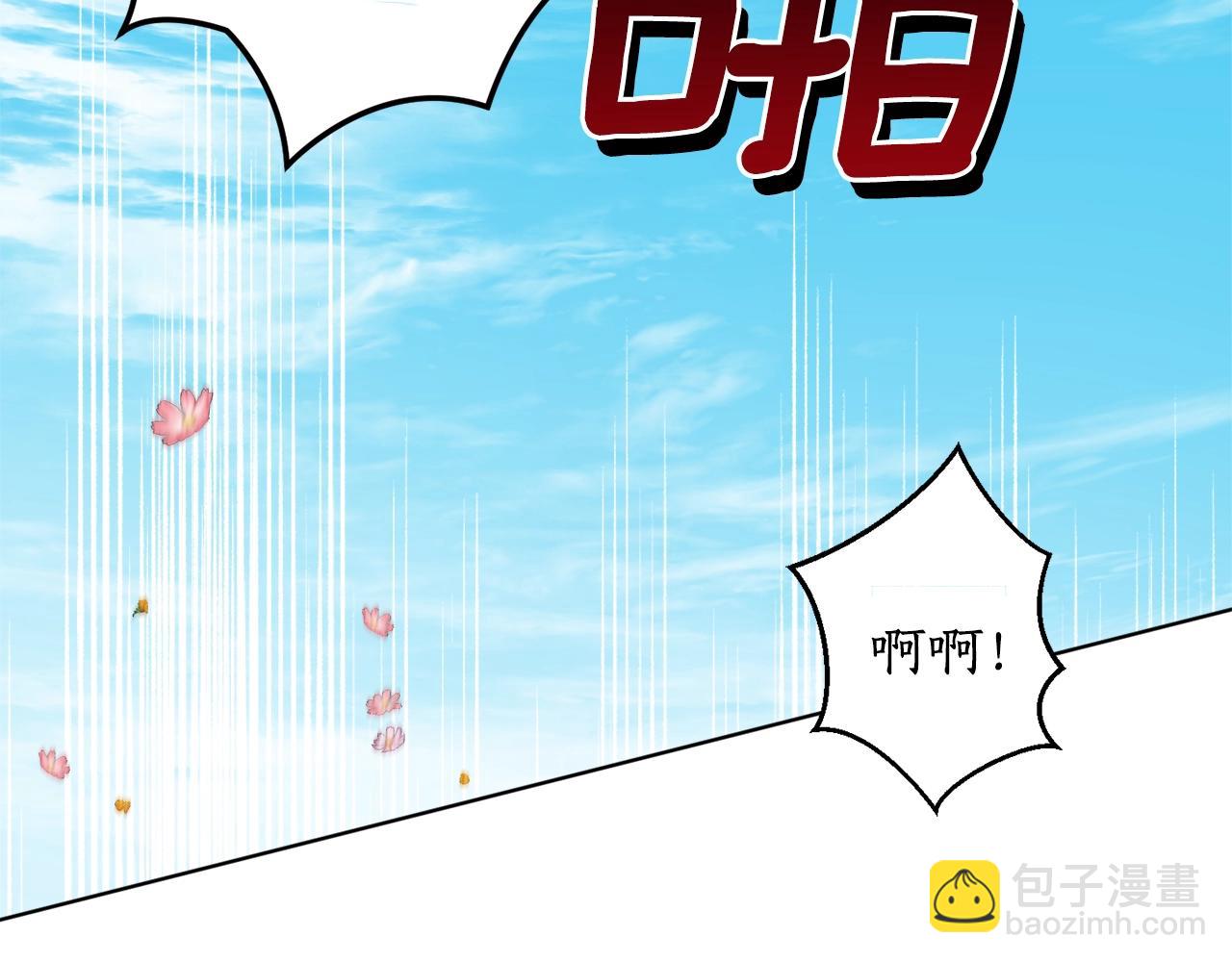 第15话 冤家路窄59