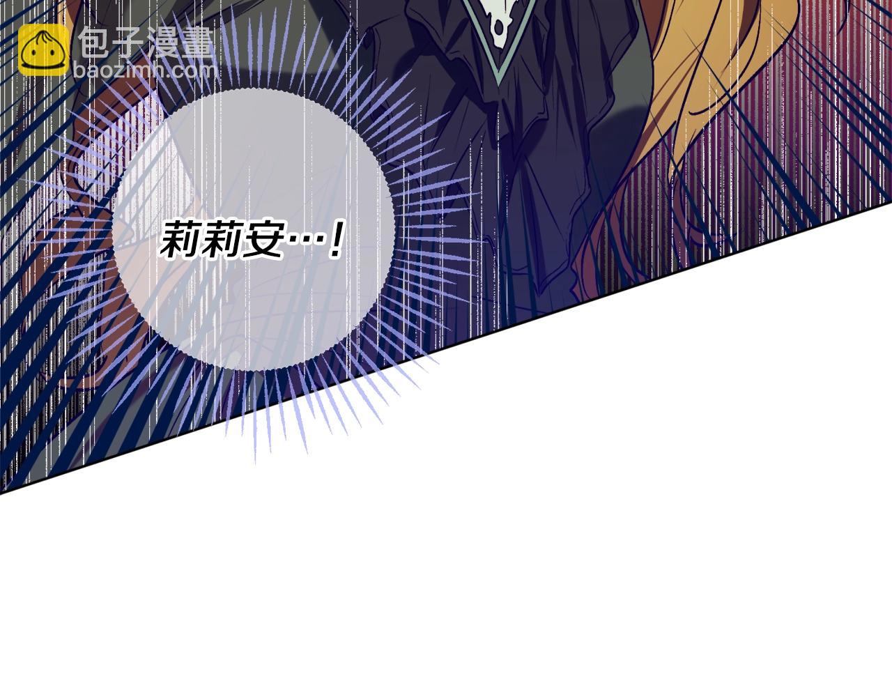 第15话 冤家路窄63