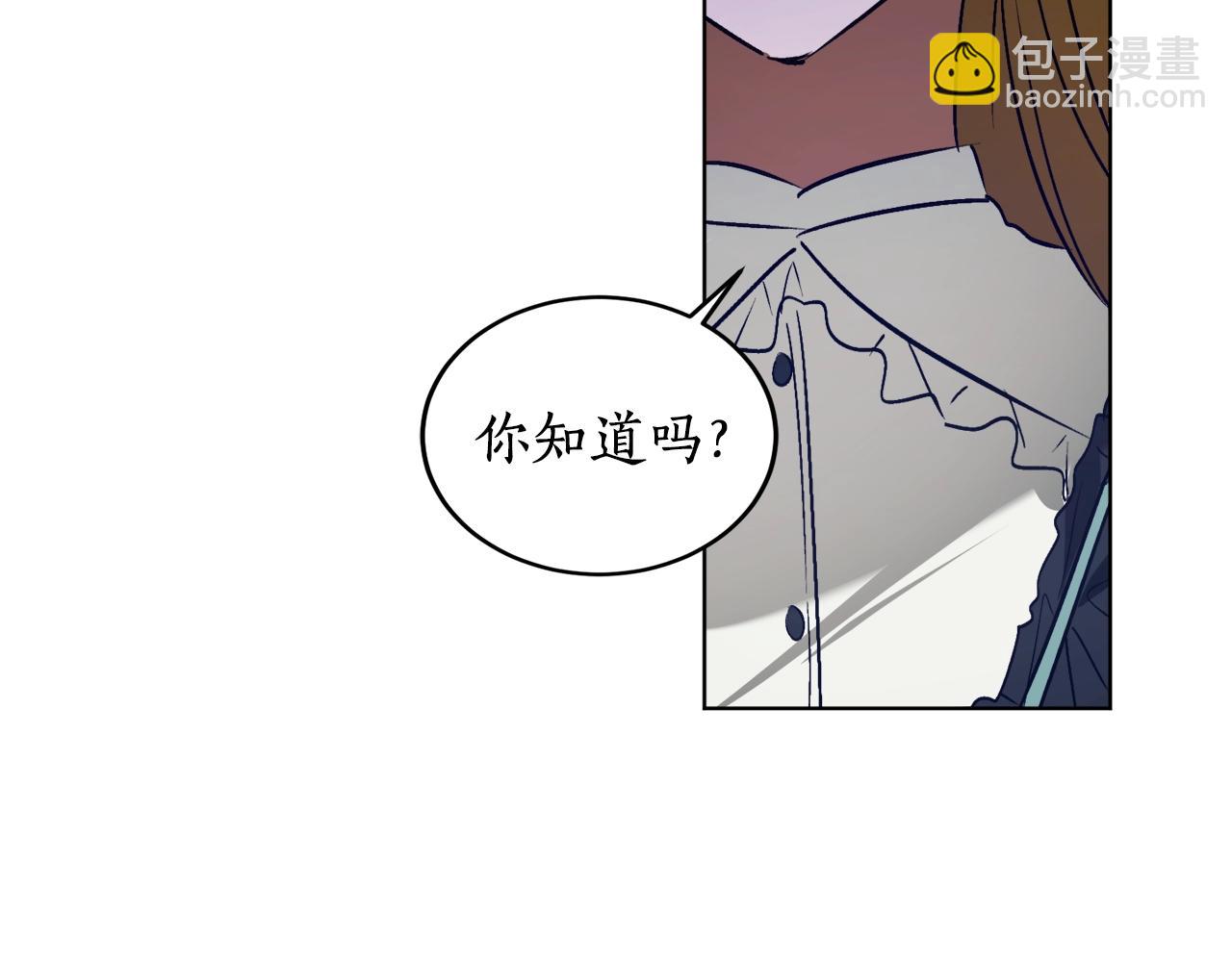 第15话 冤家路窄69