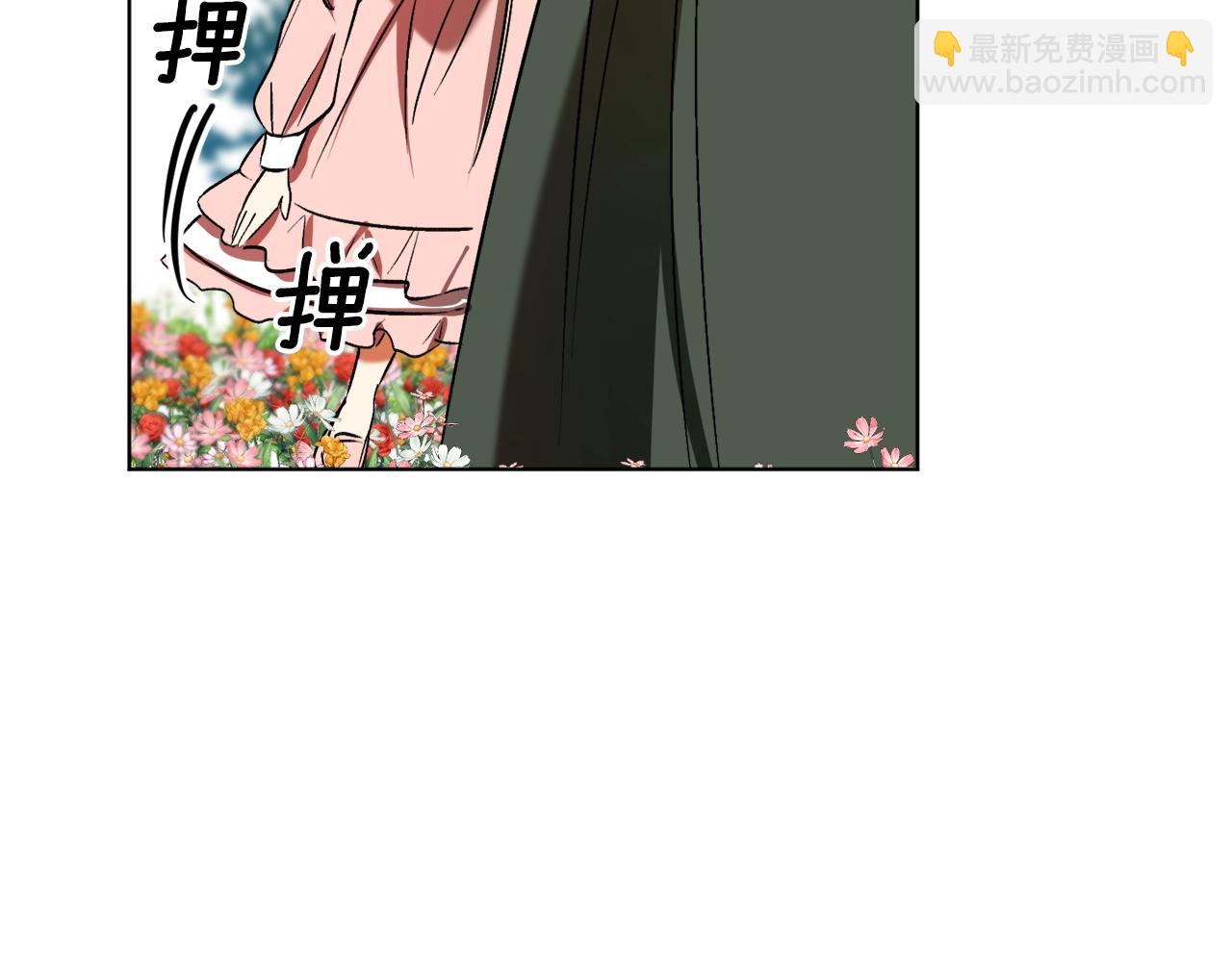 第15话 冤家路窄79