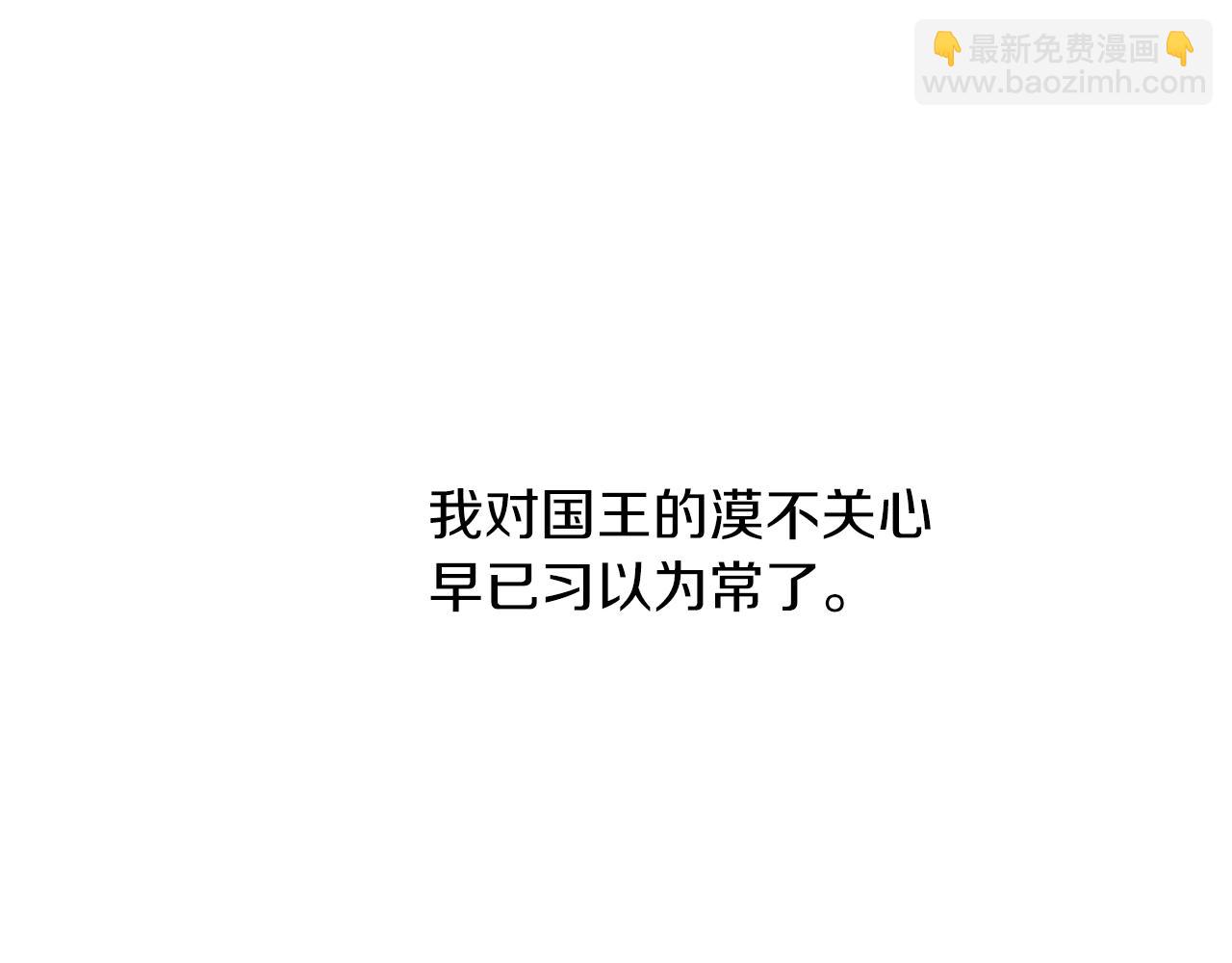 第15话 冤家路窄80