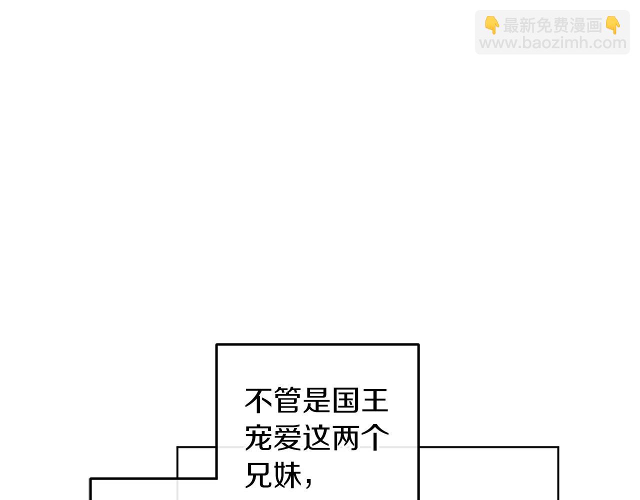 第15话 冤家路窄81